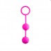 Вагинальные шарики розовые 3см (46702-3)
