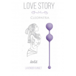 Вагинальные шарики Lola Cleopatra Lavender Sunset